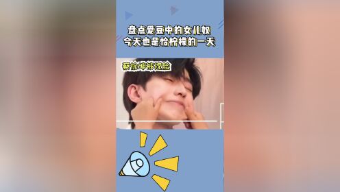 蔡徐坤王嘉尔王一博朱一龙蔡徐坤名誉权案胜诉