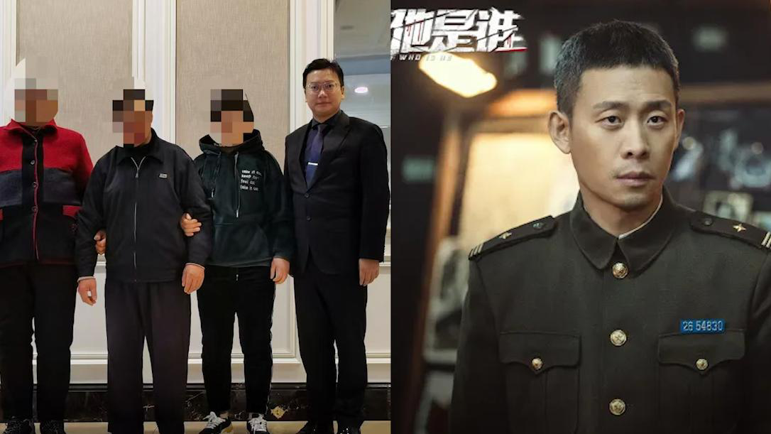 南大碎尸案逝者家属律师声明：电视剧虚构剧情，严重歪曲刁爱青形象，已提起诉讼_腾讯新闻