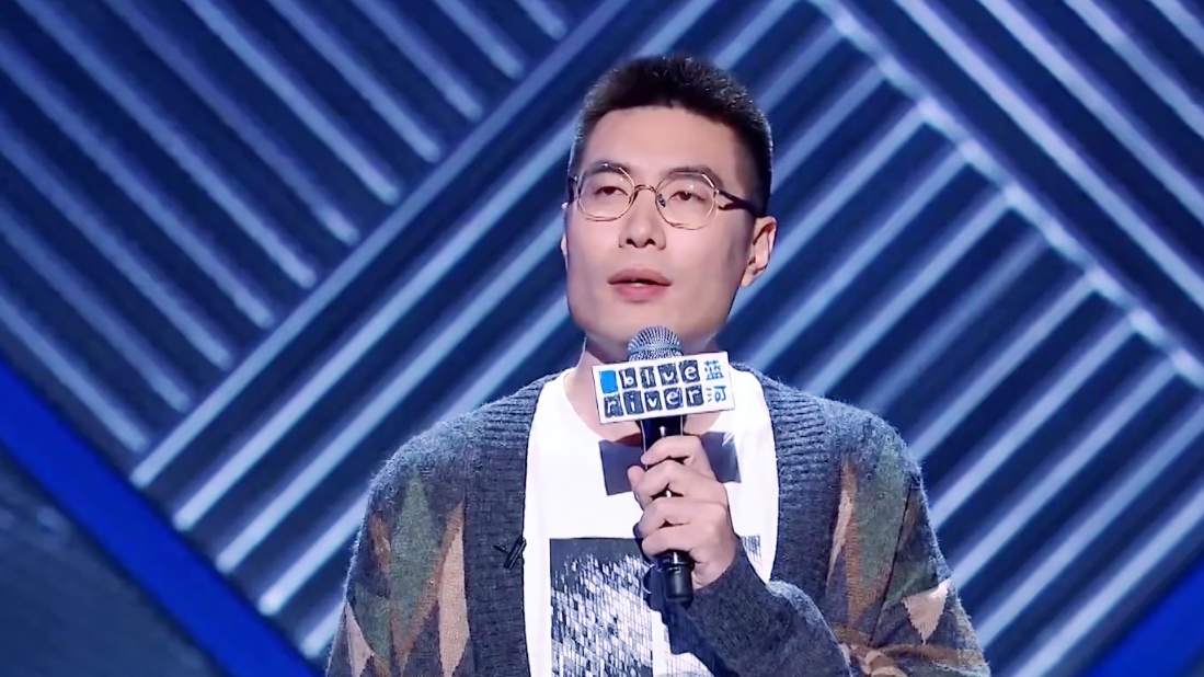 爆梗脱口秀丨太真实!周奇墨还原买彩票内心活动