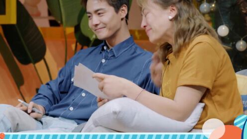 第5期:大毛二毛放飞自我大s看呆_高光片段