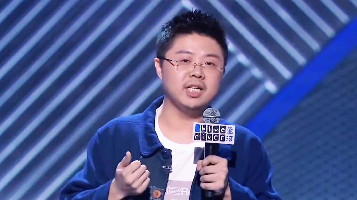 爆梗脱口秀丨呼兰去东北搓澡遇到"狠角色",黑色幽默逗笑张雨绮