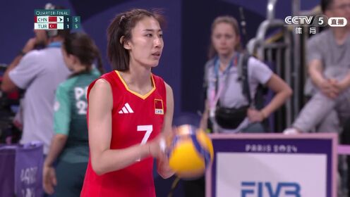 《中国排球》龚翔宇今天杀疯了!扣球连续得分帮助中国队顶住比分差距