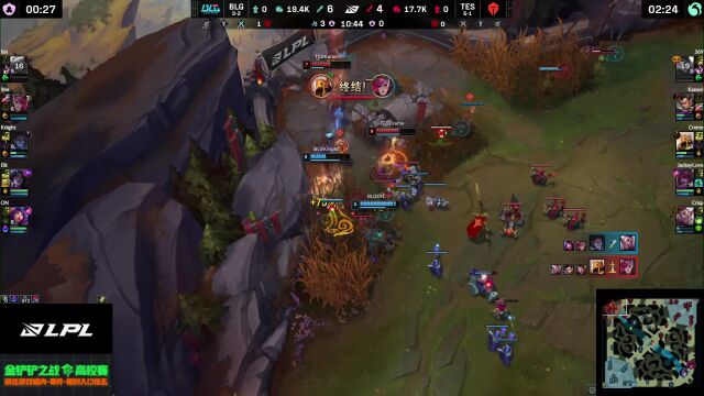 LPL第二赛段 WE vs IG_02