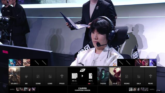 LPL第二赛段 IG vs NIP_02