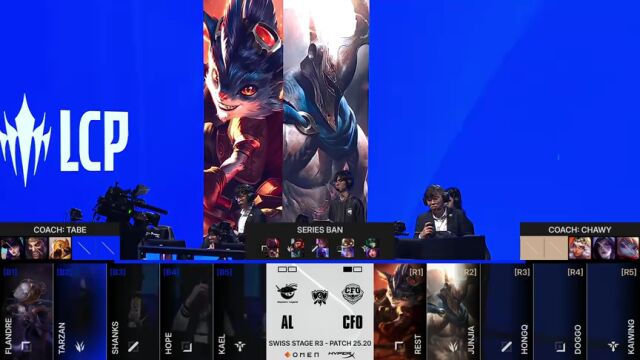 S15瑞士轮第3日：CFO vs AL_02