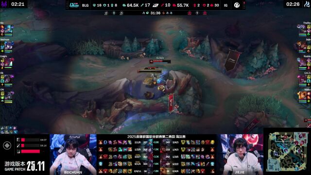 LPL败者组决赛 BLG vs IG_02