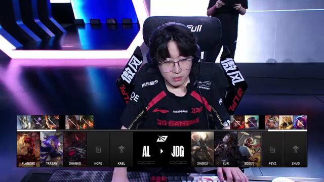 LPL败者组半决赛 AL vs JDG_01
