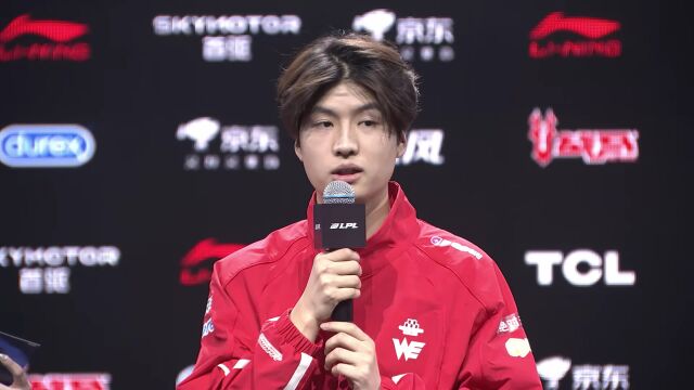LPL第一赛段 TES vs WBG_03
