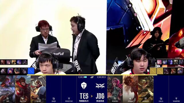 LPL第一赛段 JDG vs TES_02