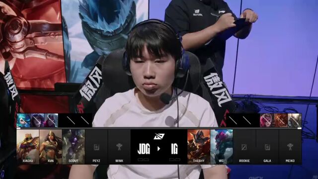 LPL第三赛段 JDG vs IG_01