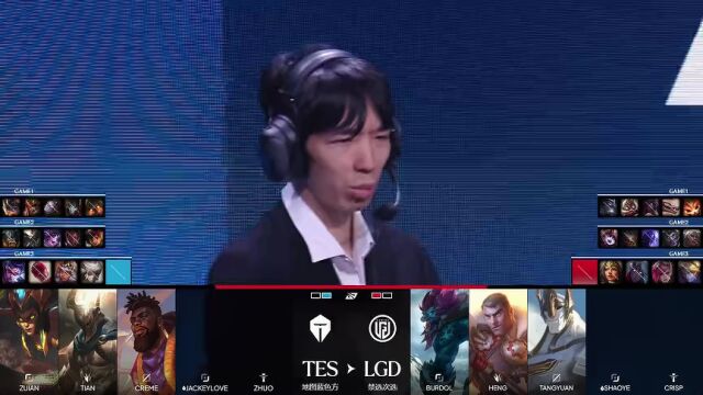 LPL第三赛段 LGD vs TES_03