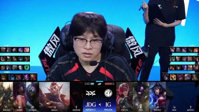 S16资格赛 IG vs JDG_04