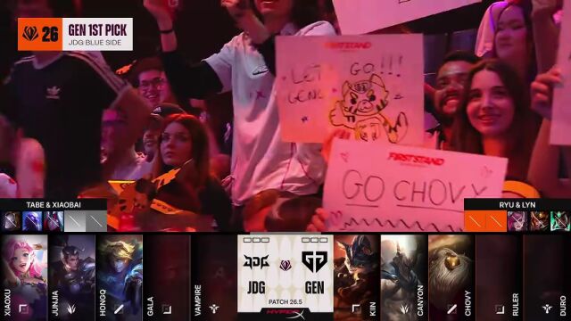 全球先锋赛 GEN vs JDG_01