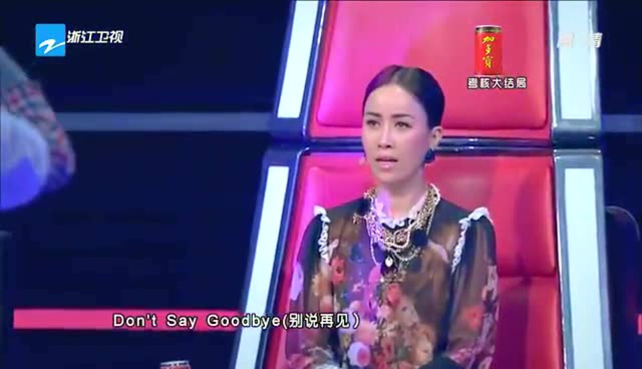 中国好声音第一季第10期(全场版)_腾讯视频