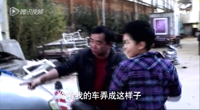 麻辣女兵 2集