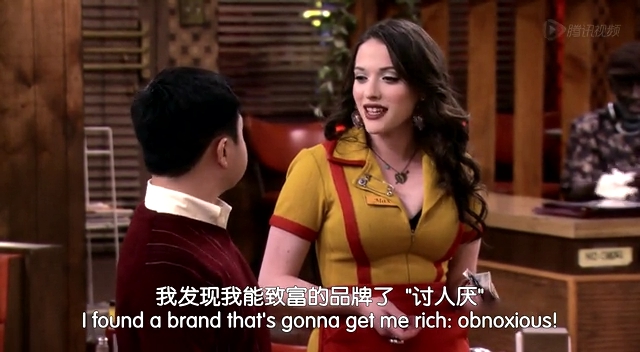 破产姐妹第2季 24集