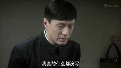 我的父亲母亲_16