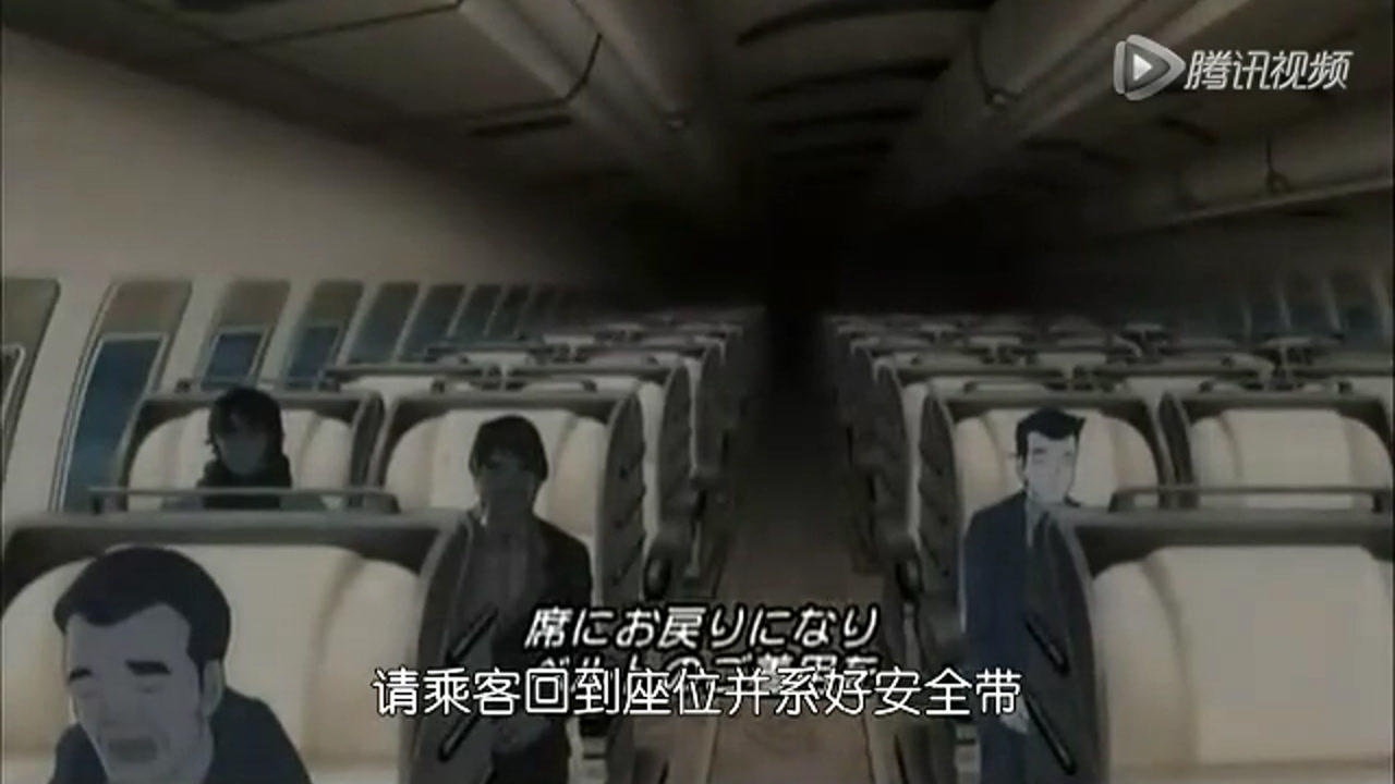 冬季恋歌（动画版） 20集