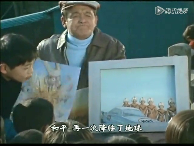 超人杰克 46集