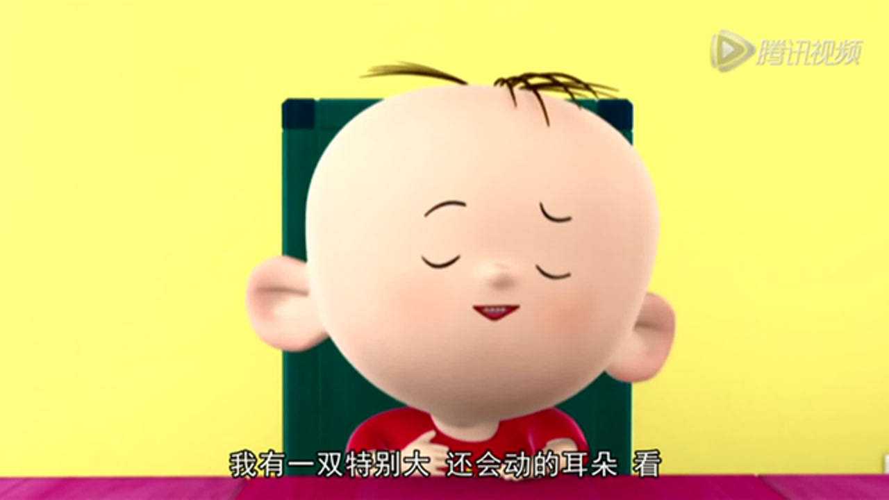 图图的智慧王国 18集