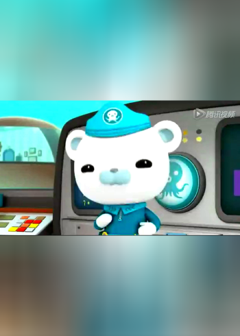 海底小纵队:海底报告之旗鱼