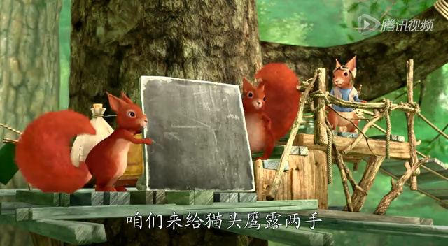 比得兔第二季（上） 60集