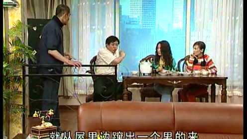老威的X计划 158集