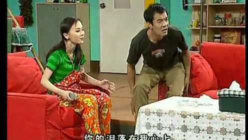 老威的X计划 11集