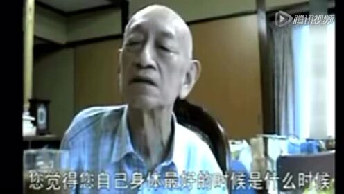 吴清源曾说要活到100岁 还有很多事情没做完