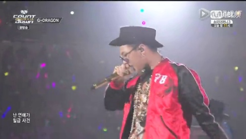 G-DRAGON权志龙《ONE OF A KIND》Mnet K-CON2014演唱会高清首发