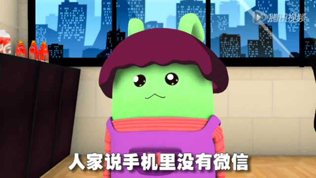 喏喏族 307集