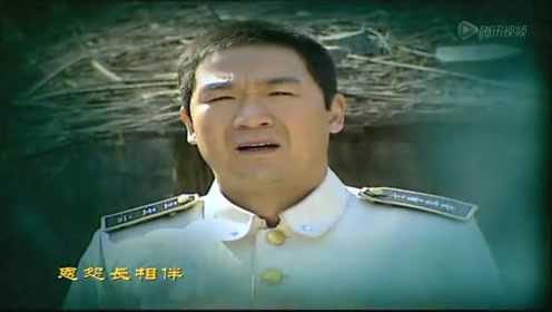 我这一辈子 3集