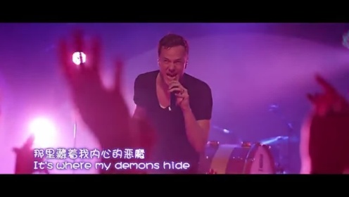 Imagine Dragons 《Demons》中文字幕版