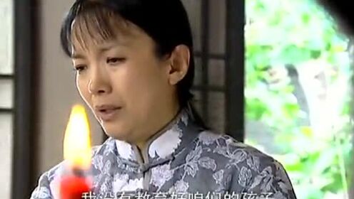 天伦劫_01_电视剧_高清完整版视频在线观看_腾讯视频