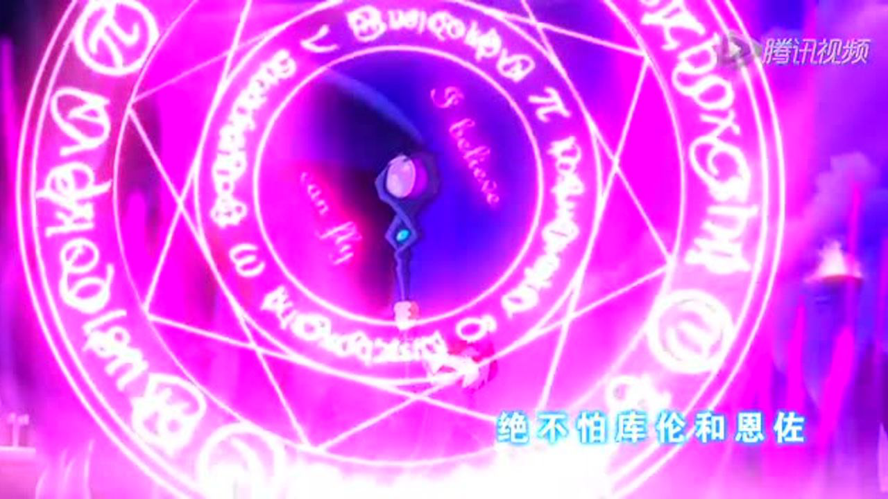 洛克王国大冒险3八大徽章 27集