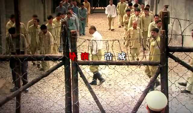 光荣使命 16集