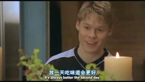 He's All I Want <Queer As Folk>片尾曲