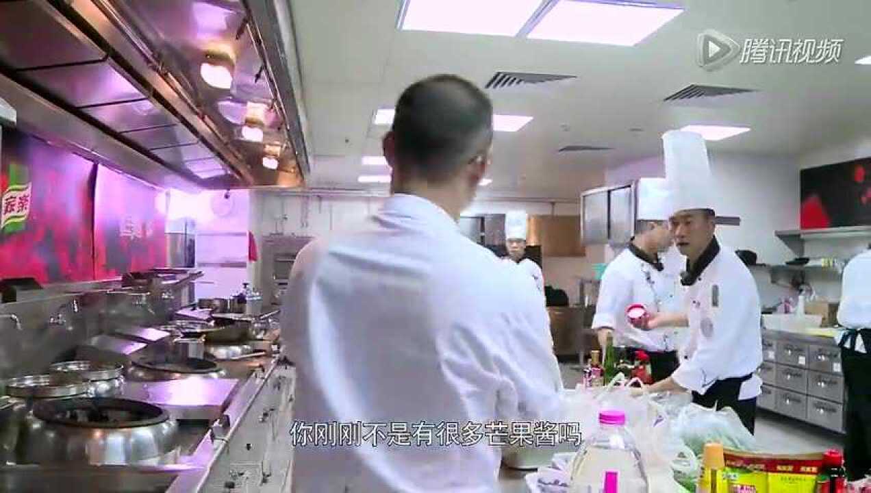 厨王争霸精彩看点_刘一帆耍帅失败叫嚣:让你们见见什么叫厨王!_综艺_高清完整版视频在线观看_腾讯视频