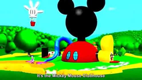 They Might Be Giants《Mickey Mouse Clubhouse Theme》