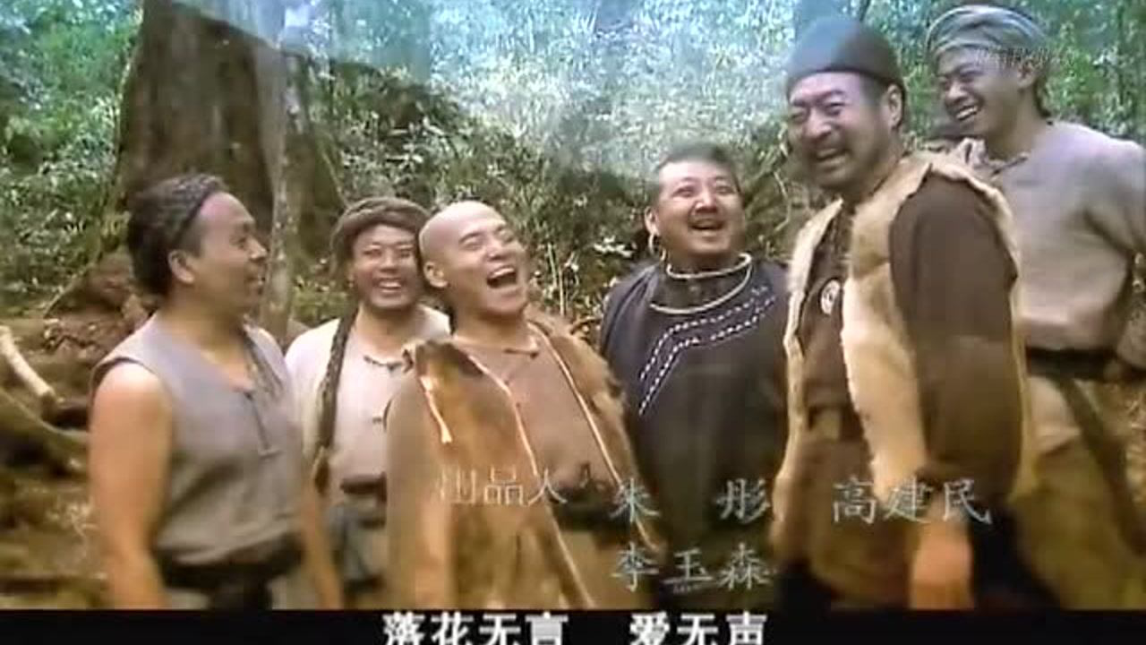 商贾将军 14集