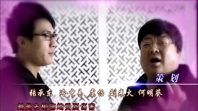 租个女友回家过年 18集