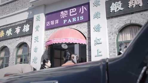 热血 22集
