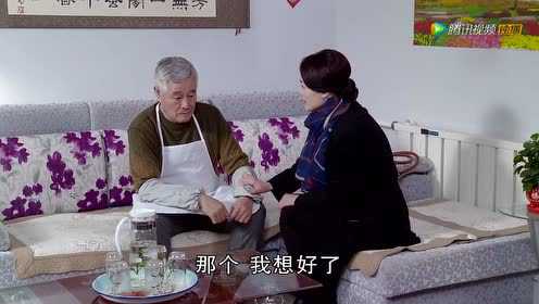 乡村爱情8（下） 27集
