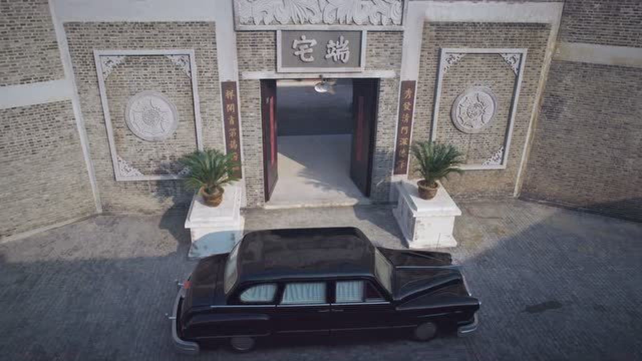 热血 20集