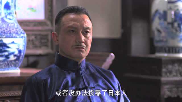 参工传奇 35集