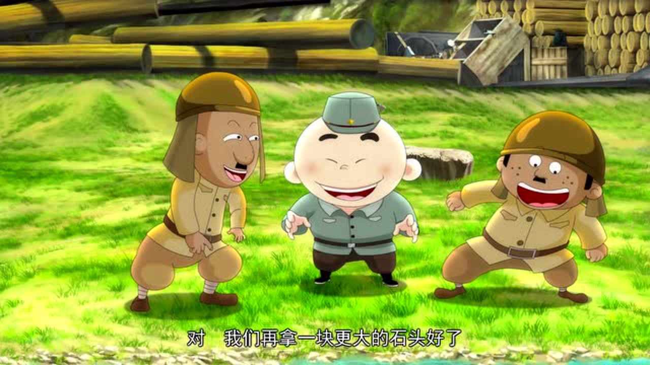 热血小将 第14话_高清1080p在线观看平台_腾讯视频