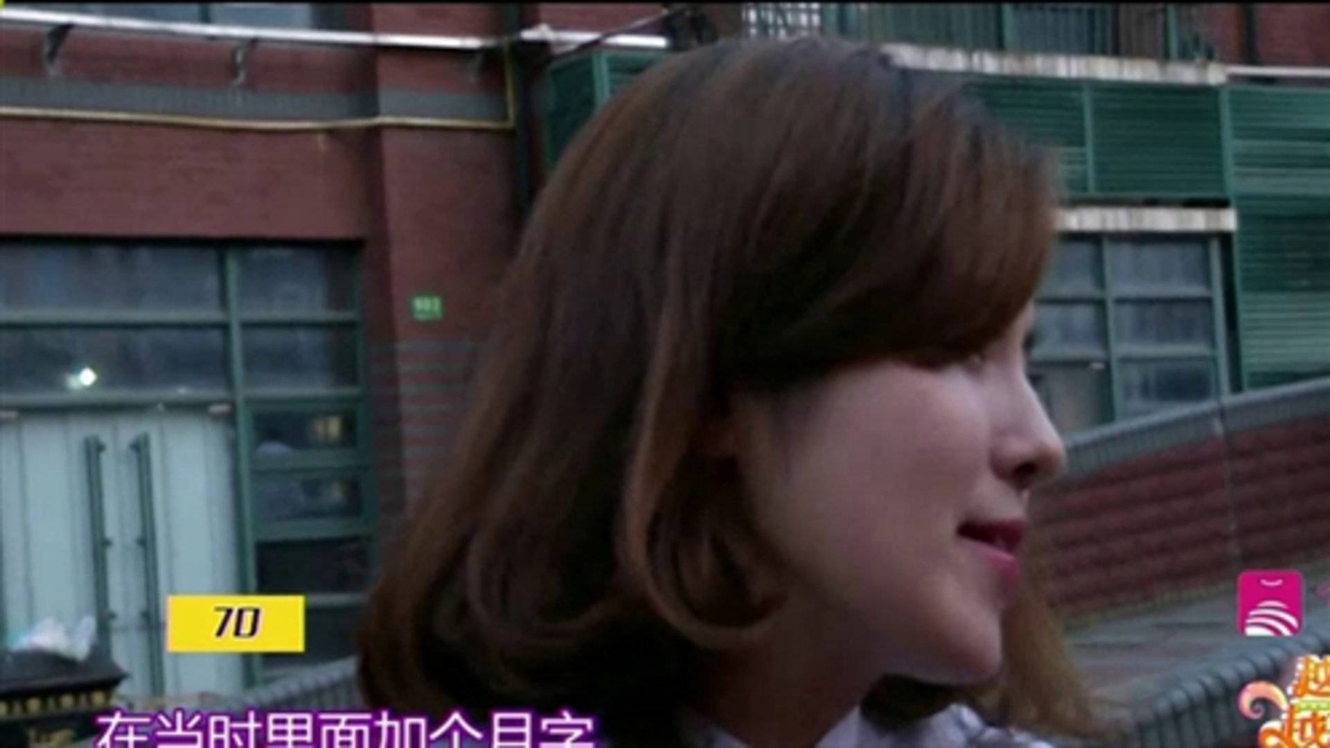 小时代气场妆容大揭秘