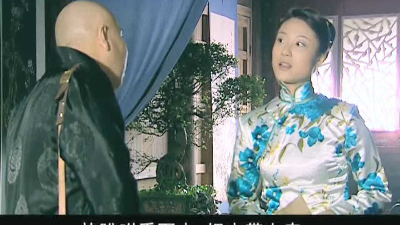血色玫瑰 14集