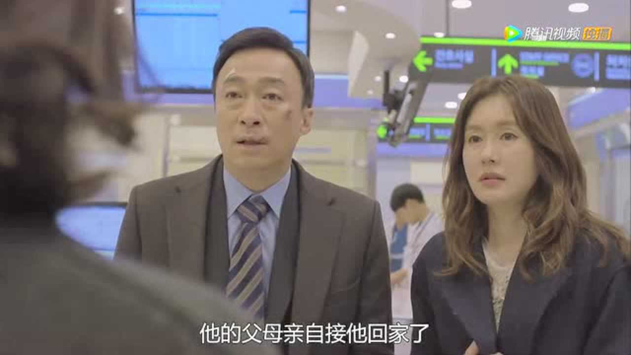 记忆 6集