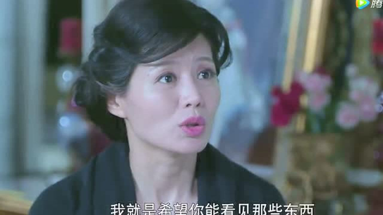 我的辣妹保镖 8集